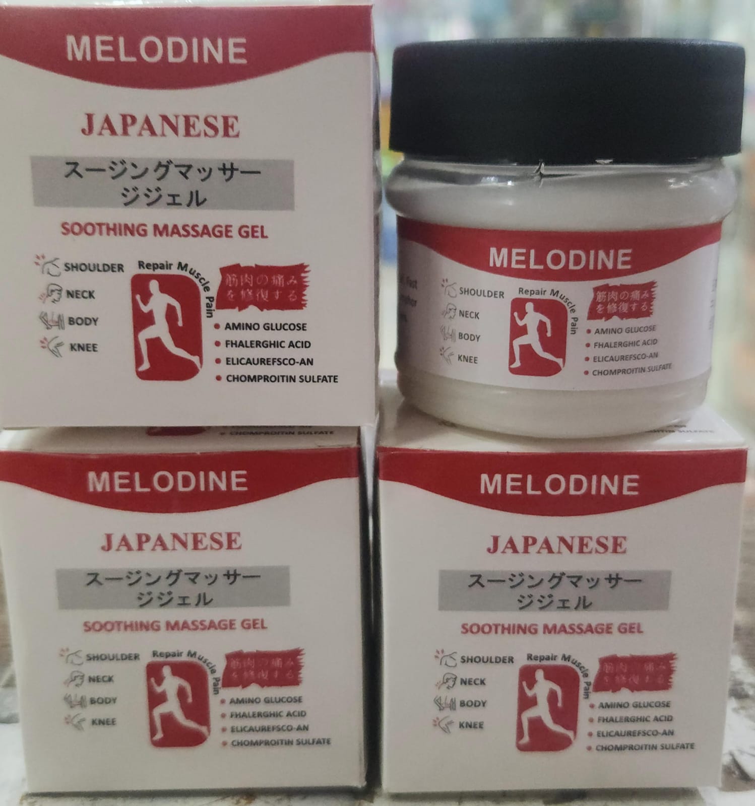 Melodine Japanese soothing massage gel packaging with a jar on top