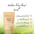 Package of 'Height Grow' powder by The Health Healer with Urdu text on a green background